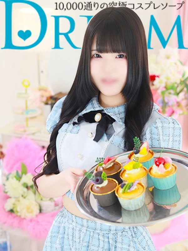 こよいの写真