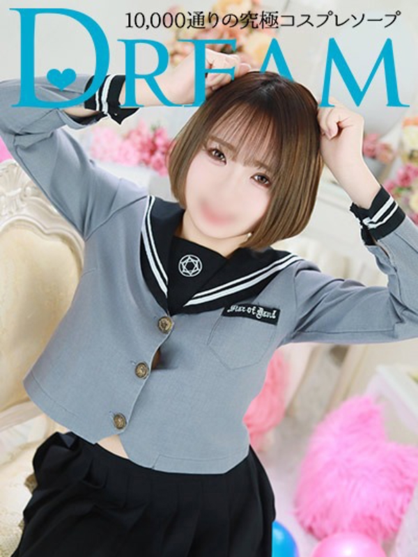 ハピネス＆ドリーム ももは