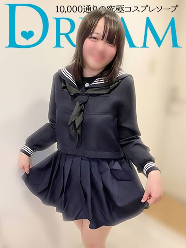 ハピネス＆ドリーム いよ