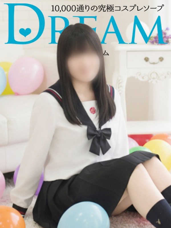 ハピネス＆ドリーム みなよ