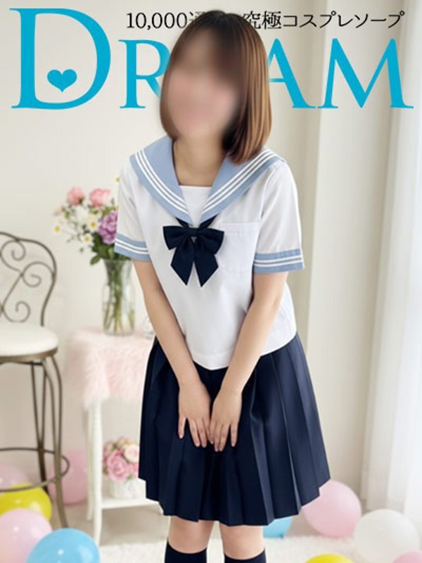 ハピネス＆ドリーム すみれ