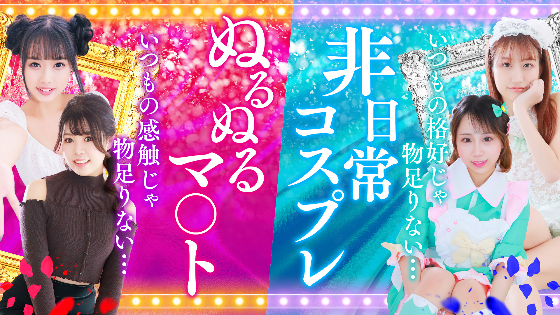 店舗サムネイル画像
