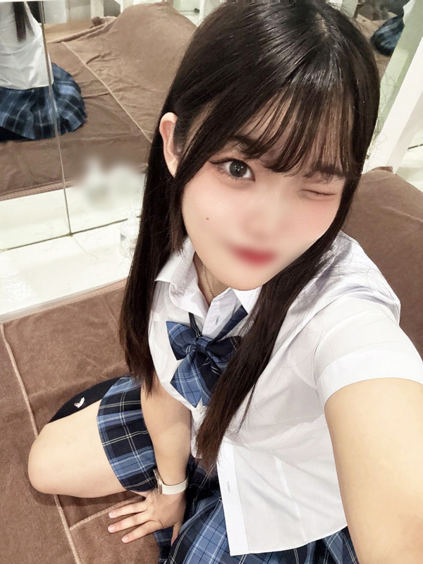 エデン