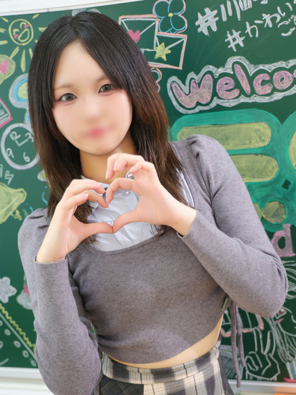 あんなの写真
