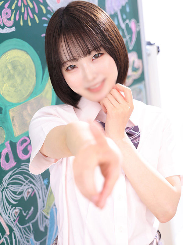 エデン みはる