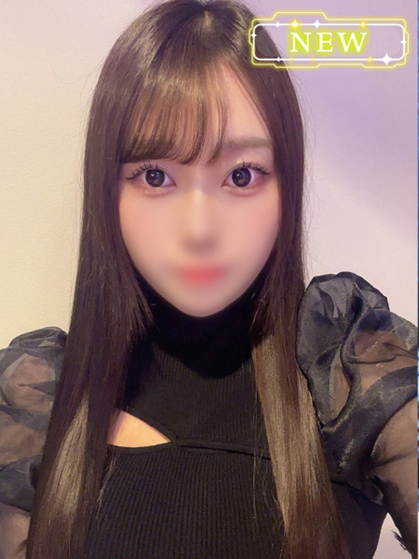 あみの写真