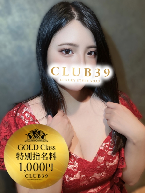 ★文月みさき★の写真