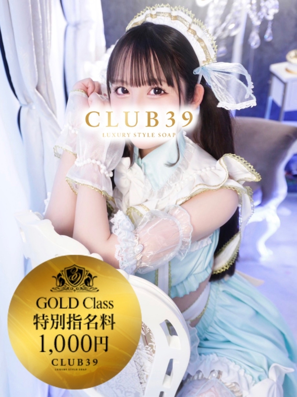 月野なのの写真
