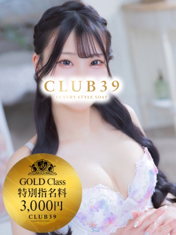 ★白咲あや★の写真