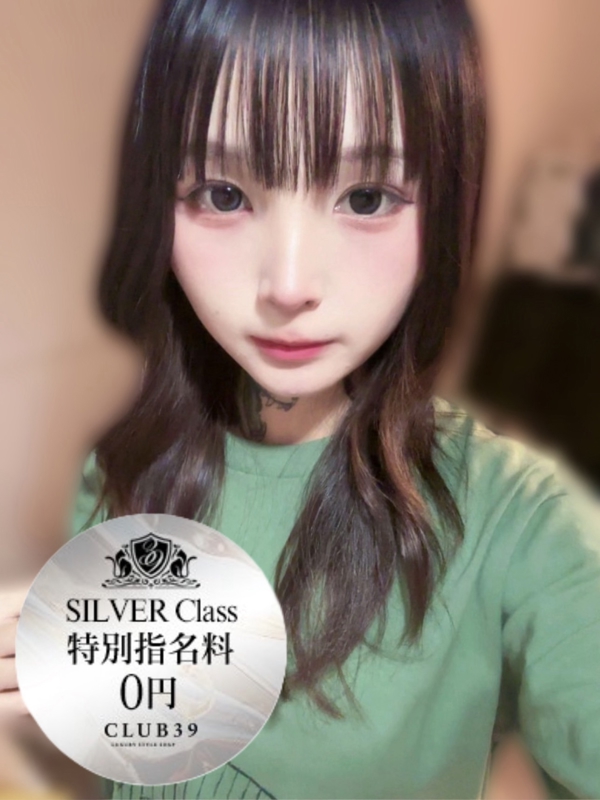 春うららの写真