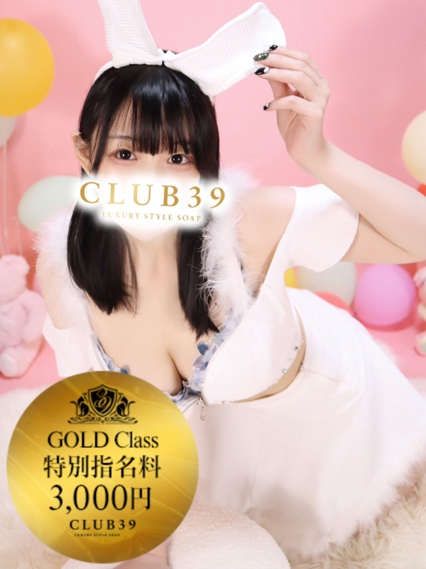 ★海星まりん★の写真