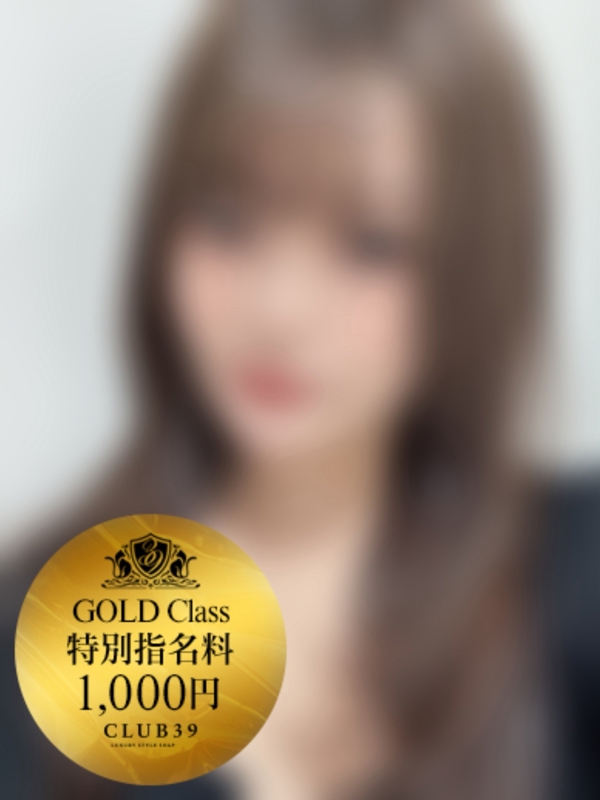 白雪ゆづきの写真