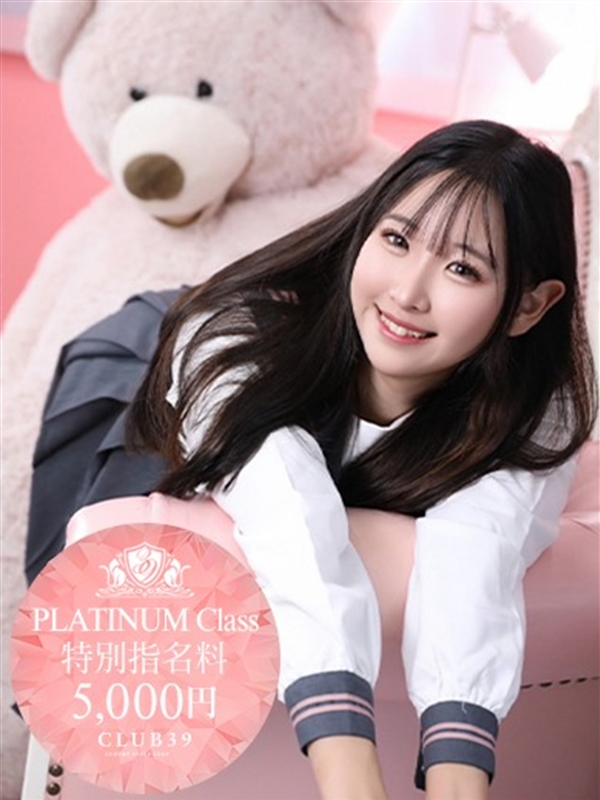 堀越まひろの写真