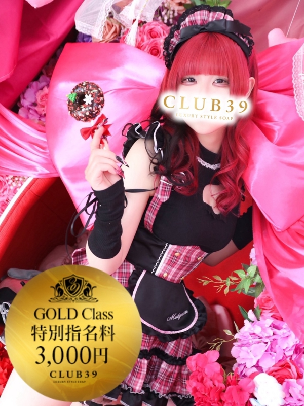 ★南雲かなた★の写真