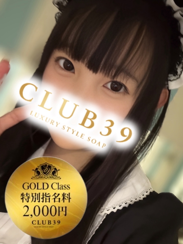 CLUB39 ★凪あやか★
