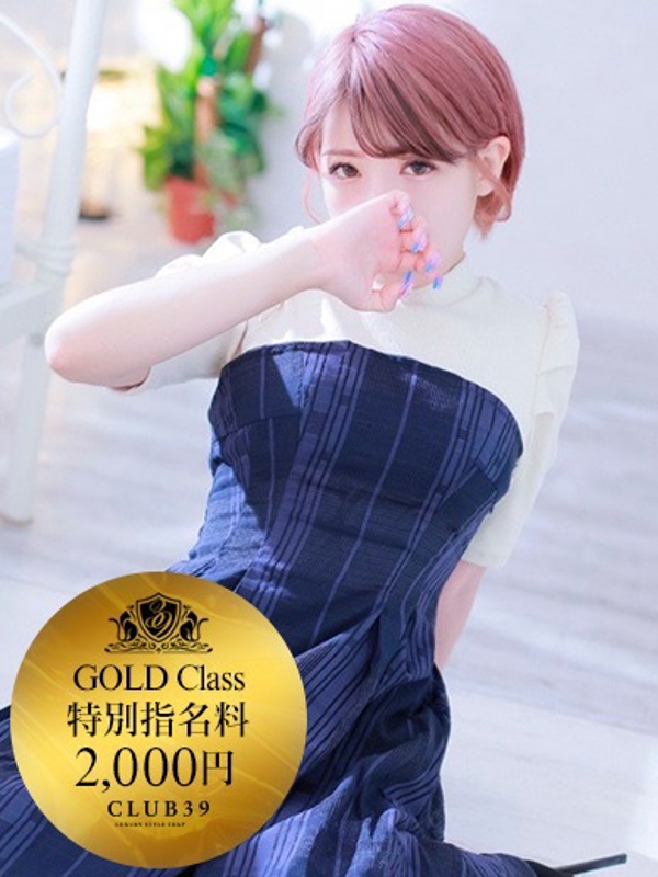 ★弐月もね★の写真