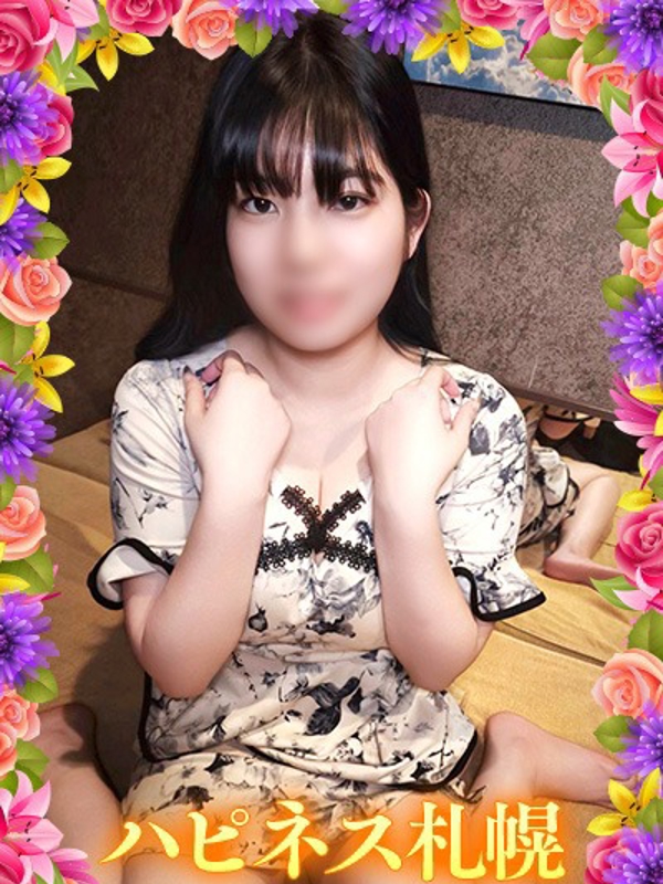 ハピネス札幌