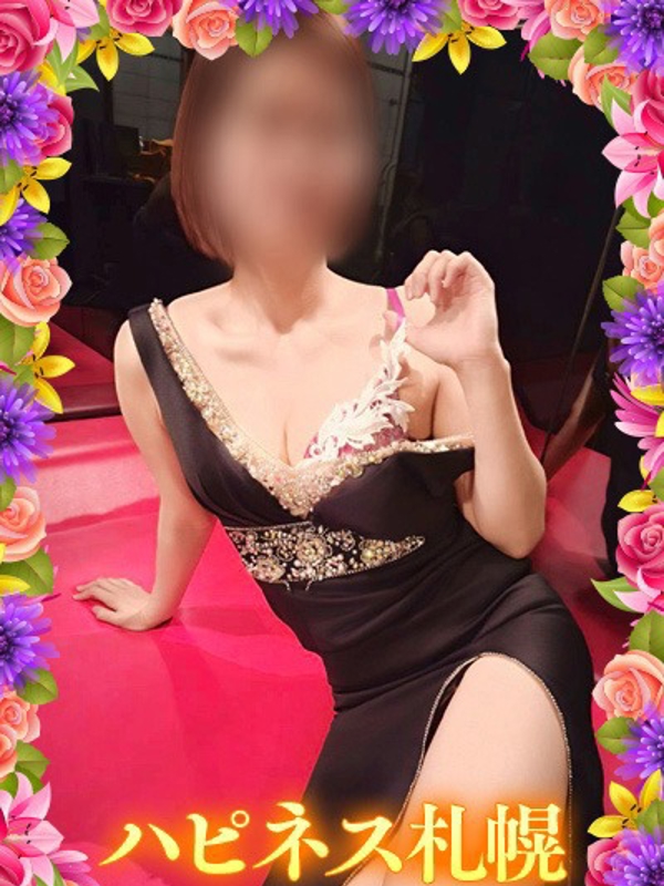 ハピネス札幌 いのり