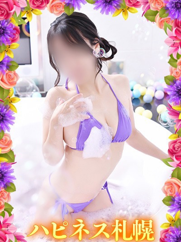 みさとの写真