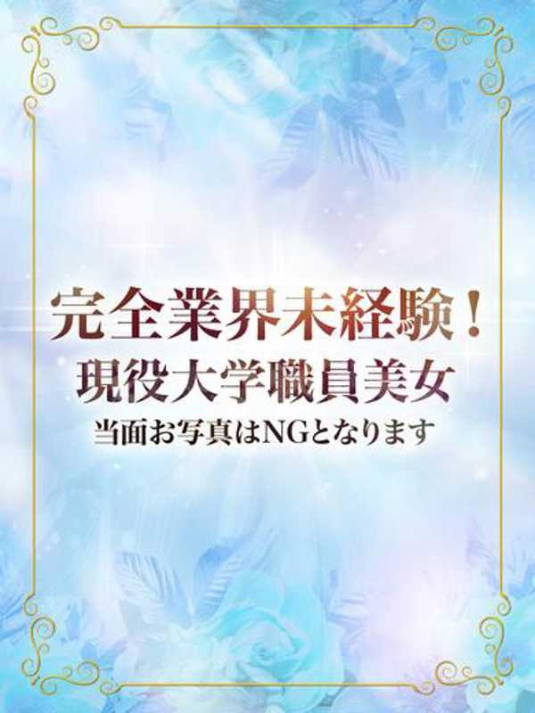 向日葵ひかりの写真