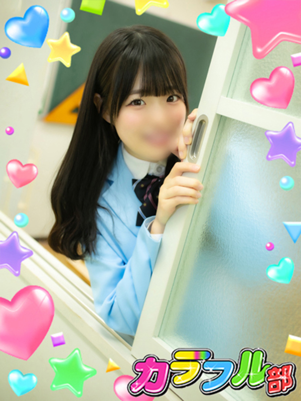 ヒカルの写真