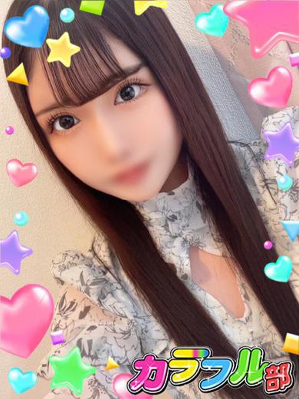 カラフル部 ミサ