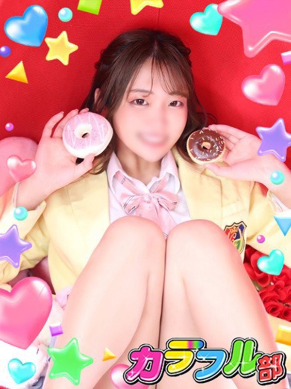 ミヅキの写真