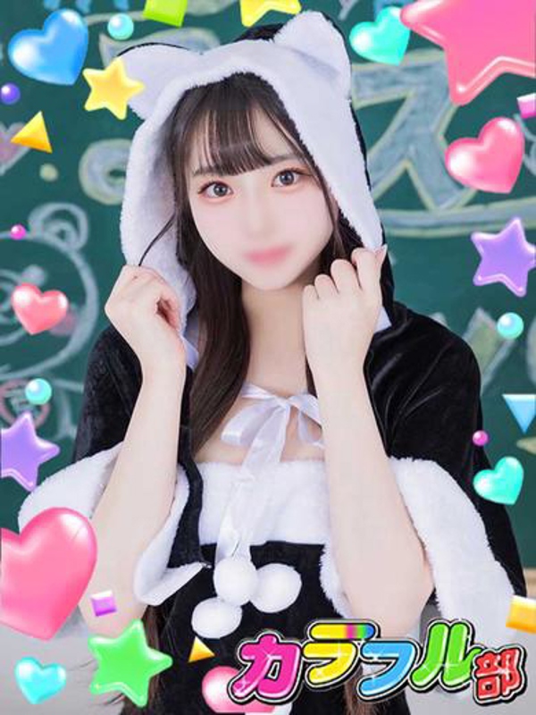 オトの写真