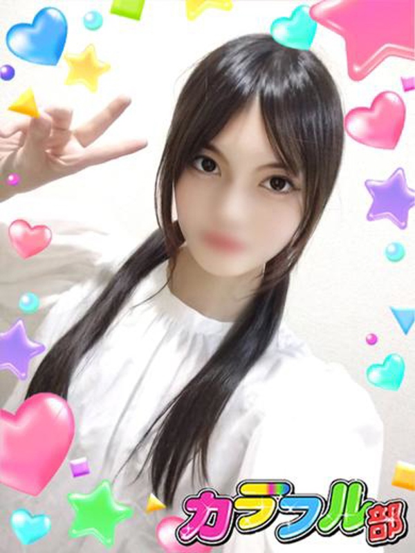 アズサの写真
