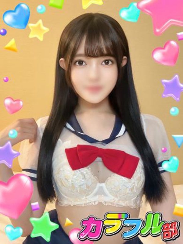 アヤカの写真