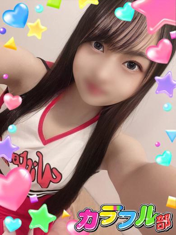 エルの写真