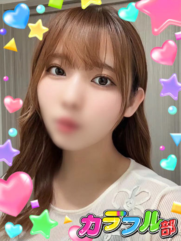 ハルナの写真