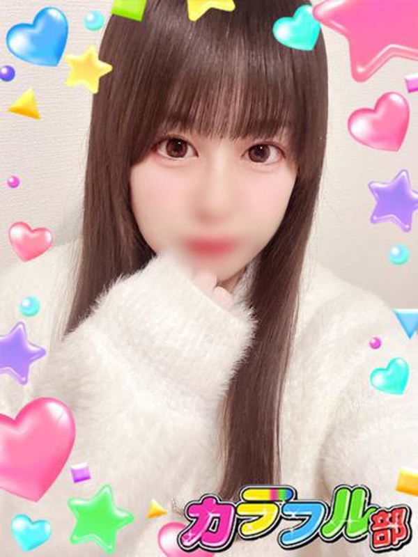 カラフル部 モモ