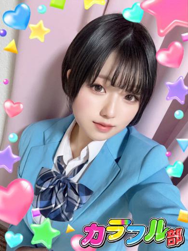 カラフル部 ヒマワリ