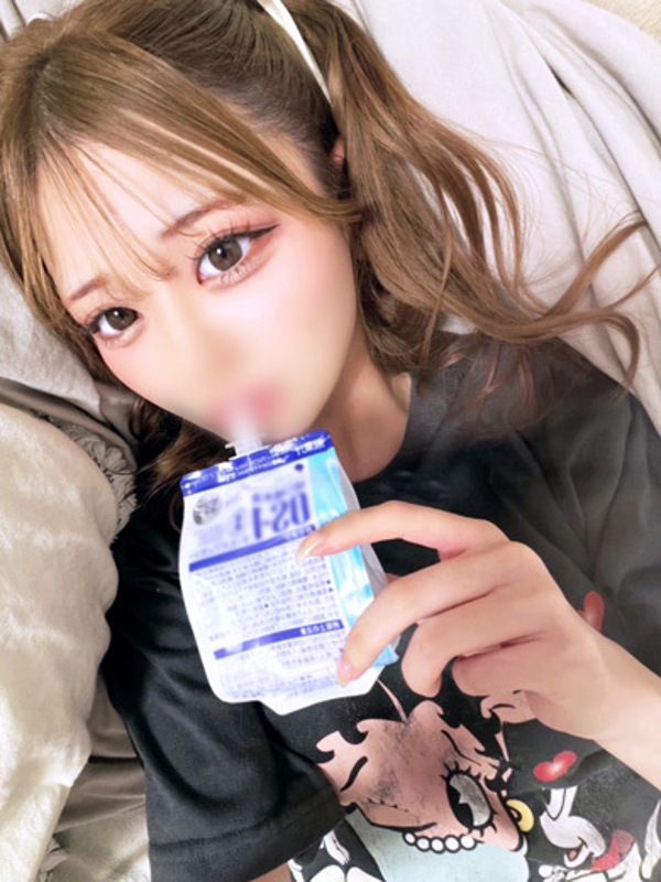 MEGA PALACE(メガ パレス)  ニコ