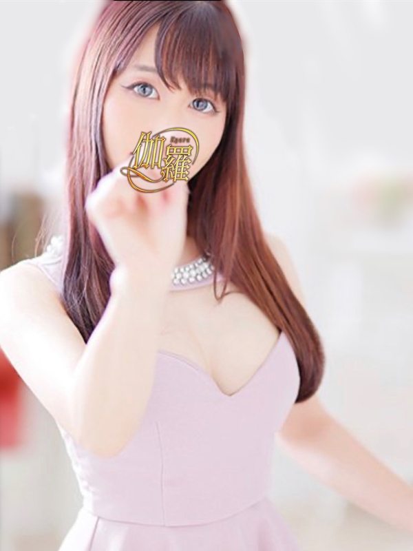 伽羅 あすな★